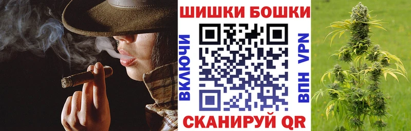Где продают наркотики Бабаево КОКАИН  МЕГА ссылка  ГАШИШ  Героин  МАРИХУАНА  Меф мяу мяу 