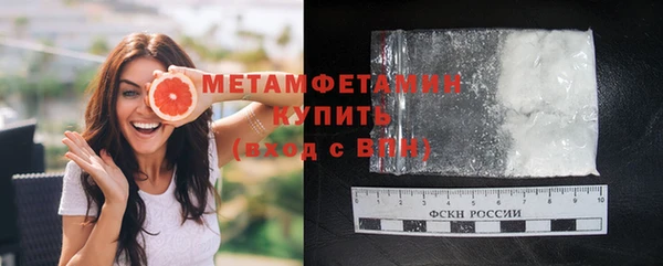 мдма Пестово