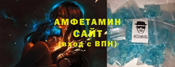 меф VHQ Нягань
