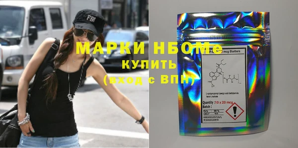 меф VHQ Нягань