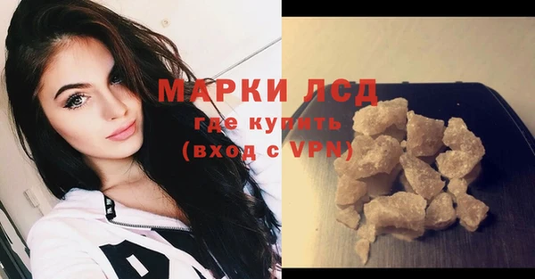 первитин Няндома