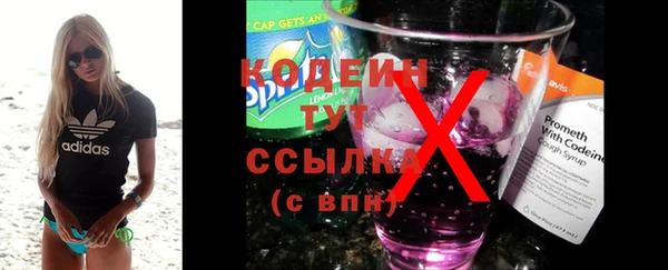 кокс Нязепетровск