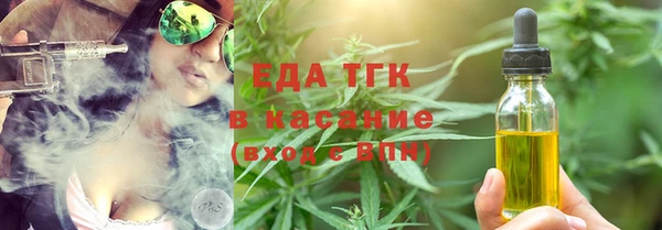 кокаин колумбия Переславль-Залесский