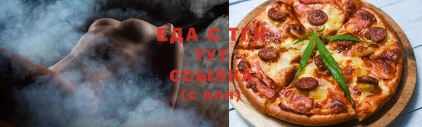 кокс Нязепетровск