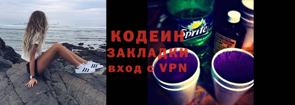 кокс Нязепетровск