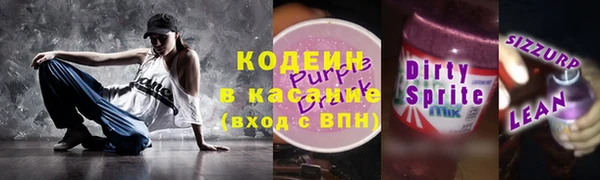 кокс Нязепетровск