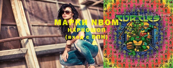меф VHQ Нягань