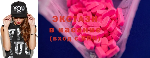 меф VHQ Нягань