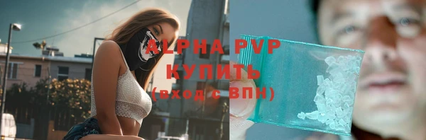 a pvp Шадринск