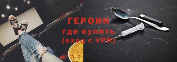 mdma Анива