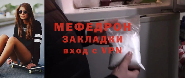 кокс Нязепетровск