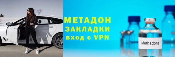 первитин Няндома