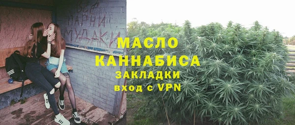 кокс Нязепетровск