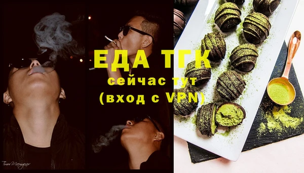 меф VHQ Нягань