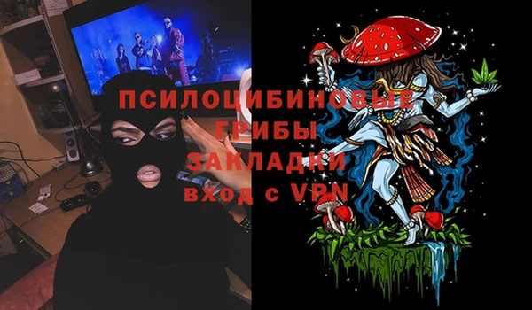 меф VHQ Нягань