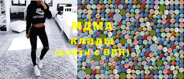 меф VHQ Нягань