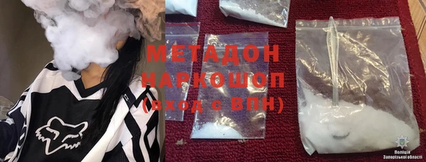 mdpv Пересвет