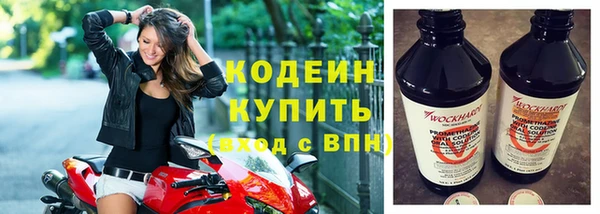 кокс Нязепетровск
