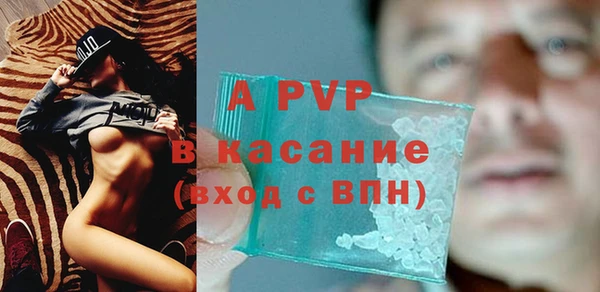 кокс Нязепетровск