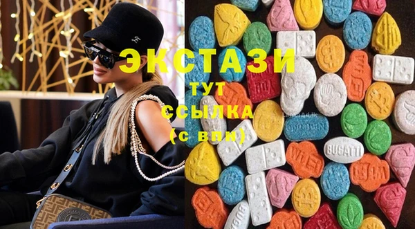 кокс Нязепетровск