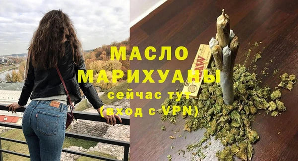 меф VHQ Нягань