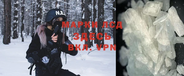 первитин Няндома