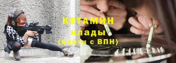 первитин Няндома