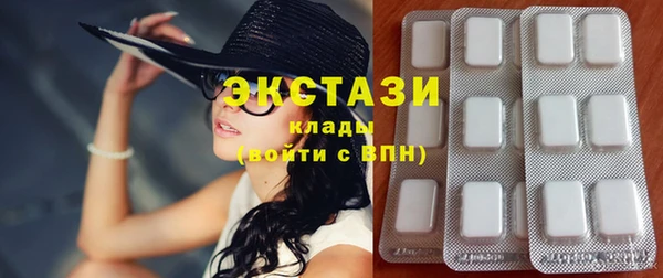 амф Апатиты