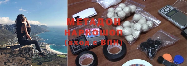 меф VHQ Нягань
