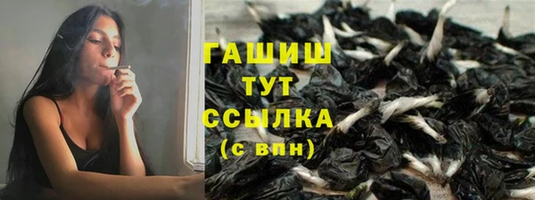 кокс Нязепетровск