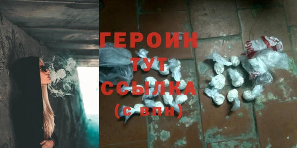 первитин Няндома